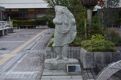 🥟 교자 만두 동상 (교자조)